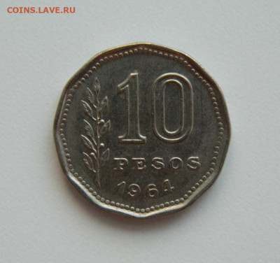 Аргентина 10 песо 1964 г. до 20.06.24 - DSCN0110.JPG