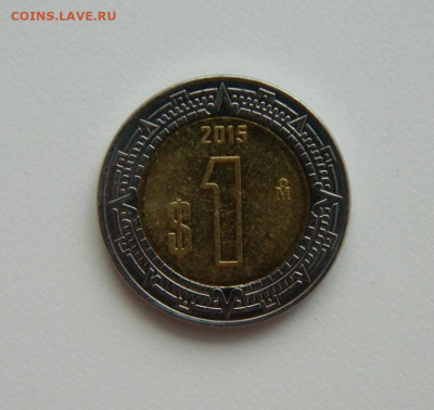 Мексика 1 песо 2015 г. (БИМ) до 20.06.24 - DSCN0145.JPG