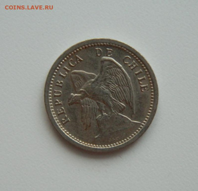 Чили 20 сентаво 1940 г. (Кондор) до 20.06.24 - DSCN0133.JPG