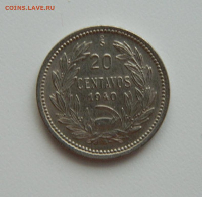 Чили 20 сентаво 1940 г. (Кондор) до 20.06.24 - DSCN0134.JPG