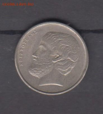 Греция 1988 5 драхм до 21 06 - 55а