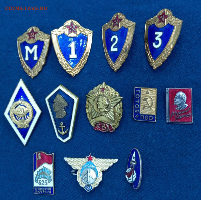 12 знаков, есть нечастые. До 21.06.24, 22.00 мск - IMG_20240616_135609
