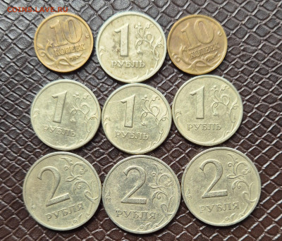 СП -1999г. 10коп-1₽-2₽- 9штук до 21.6.24. - 20240616_125057