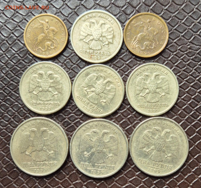 СП -1999г. 10коп-1₽-2₽- 9штук до 21.6.24. - 20240616_125010