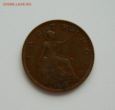 Великобритания 1 фартинг 1927 г. до 20.06.24 - DSCN0138.JPG
