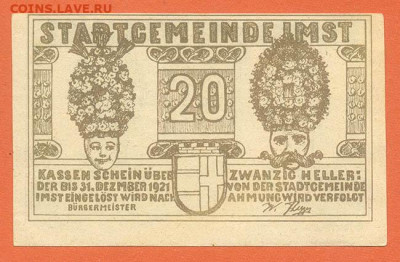 Австрия Имст нотгельд 20 геллеров 1921 - нотгельд-Австрия_Имст-20геллеров-1921_4_спинка