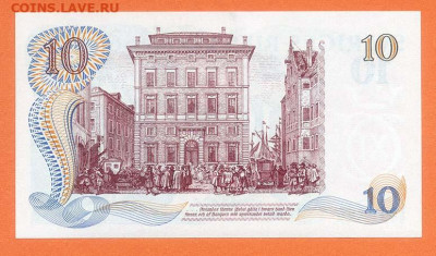 Швеция 10 крон 1968 г. 300 лет банку - Швеция_10крон-1968_300лет-банку_ef_спинка