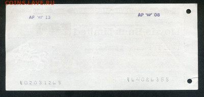 Британия дорожный чек 20 фунтов 1982 г. Lloyds Bank Ltd - чек-дорожный_Британия-20фунтов-LBL-1982_оборот