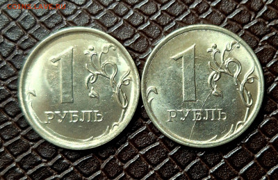 СП -1999г. 10коп-1₽-2₽- 9штук до 21.6.24. - 20240616_132042