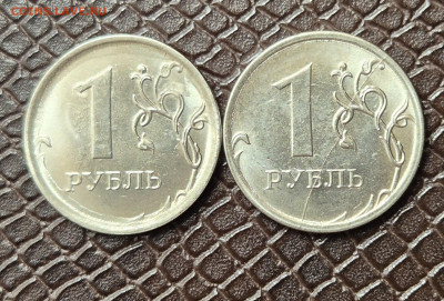 СП -1999г. 10коп-1₽-2₽- 9штук до 21.6.24. - 20240616_132025