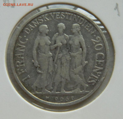 Датская Вест-Индия 20 центов 1905 года. - DSCN8781.JPG