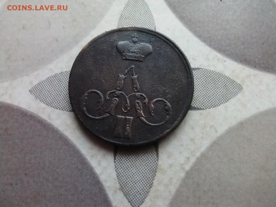 копейка 1856 ем до 19.06.2024 - 1856 (16)