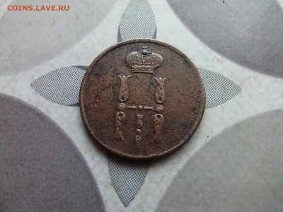 копейка 1855 ем до 19.06.2024 - 1855 (2)