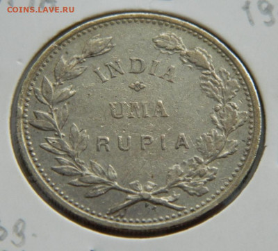 Португальская Индия 1 рупия 1912 года. - DSCN8776.JPG