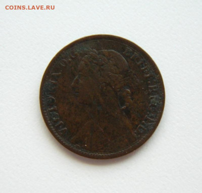 Великобритания 1 фартинг 1888 года. - DSCN8733.JPG