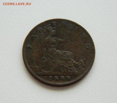 Великобритания 1 фартинг 1888 года. - DSCN8736.JPG