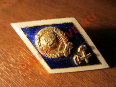 Технический институт. - IMG_0789