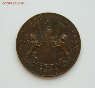 Мадрас 20 кэш 1808 года. - DSCN8749.JPG