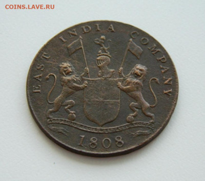 Мадрас 20 кэш 1808 года. - DSCN8750.JPG