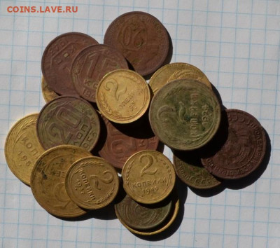21 монета СССР (1,2,3,5,15,20коп.) до 21.06.24г. в 22.00 - DSC_4356.JPG
