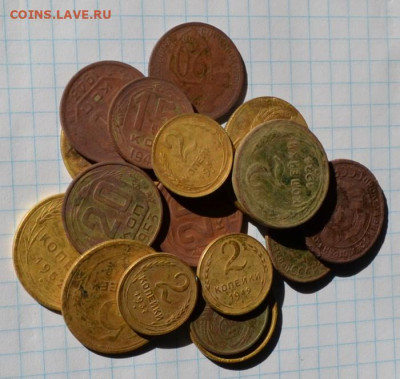 21 монета СССР (1,2,3,5,15,20коп.) до 21.06.24г. в 22.00 - DSC_4357.JPG