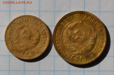 1 коп-1930г., 2коп.-1953г. до 21.06.24г. в 22.00 - DSC_4355.JPG