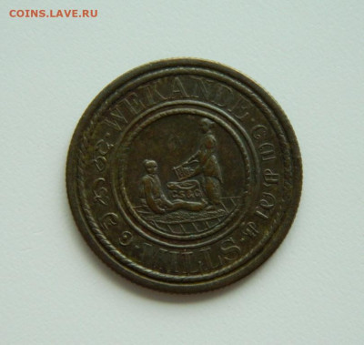 Цейлон 19 центов 1843 года. - DSCN8763.JPG