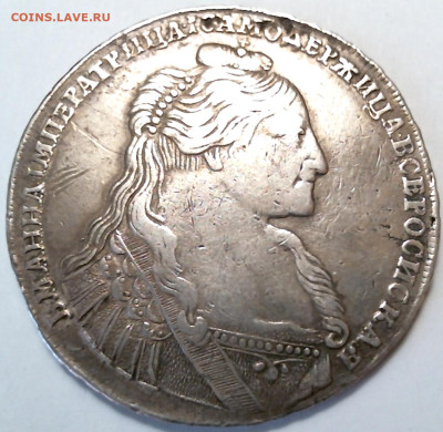 Оценка рубля 1735 года - 1_rub_1735_r