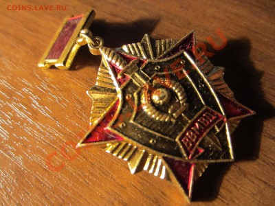 ВВ МВД жёлтый и белый. - IMG_0791