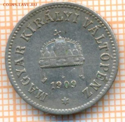 Венгрия 10 ф 1909 г., до 22.06.2024 г. в 22.00 по Москве - Венгрия 10 филлеров 1909 895
