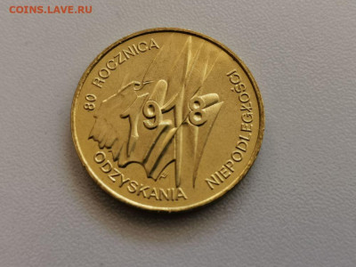 2 злотых Польша 1998 Независимость 80 лет, до 23.06 - 1998 Независимость-1