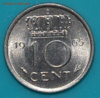 Нидерланды 10 центов 1965. - DSC_0867.JPG