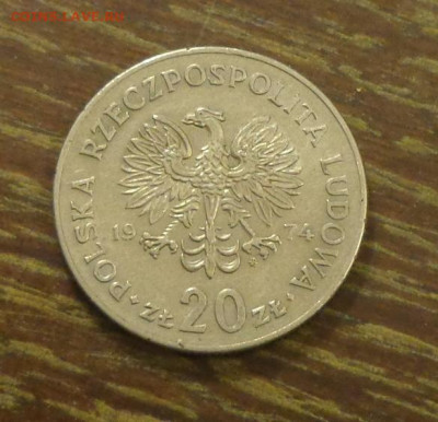 ПОЛЬША - 20зл НОВОТКО до 23.06, 22.00 - Польша 20 зл 1974 Новотко_1