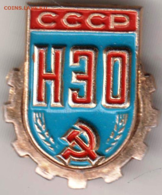 24 г. в 23.00 - 029