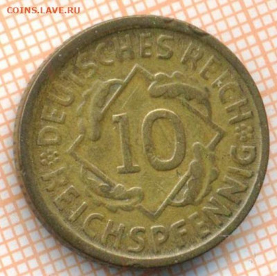 Германия 10 рейхспф 1925 г., до 23.06.2024 г. в 22.00 по Мос - Германия 10 пф 1925 908а