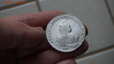 Рубль 1753 г. СПБ - IМ. - DSC06992.JPG