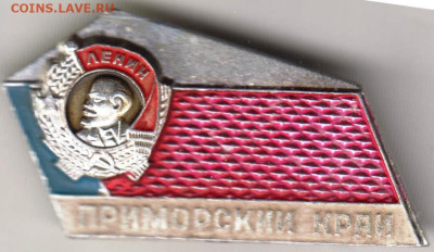 24 г. в 23.00 - 033