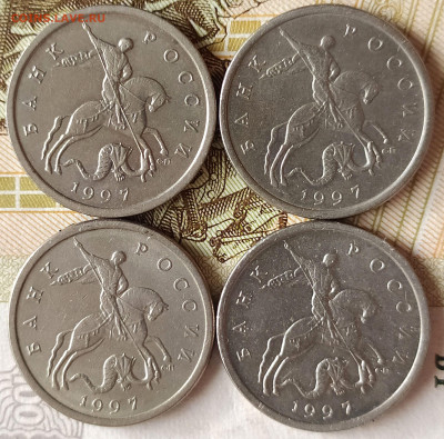 5 коп 1997сп шт.1.1 и 2.1 по АС - 4шт до 23.06.24. 22-00 Мск - 5 коп 1997сп шт.1.1 и 2.1 по АС (3)
