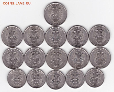 5р-2р-1р 2010спмд - 16шт + бонус до 23.06.24. 22-00 Мск - 5р-2р-1р 2010спмд - 16шт (2)