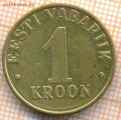 Эстония 1 крона 2000 г., до 23.06.2024 г. в 22.00 по Москве - Эстония 1 крона 2000 915а