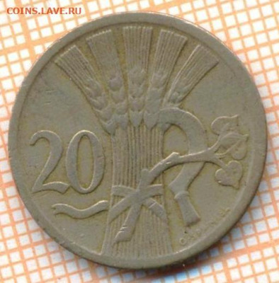 Чехословакия 20 геллеров 1926 г., до23.06.2024 г. в 22.00 п - Чехословакия 20 геллеров 1926 920