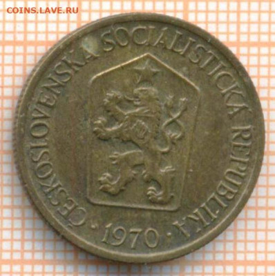 Чехословакия 1 крона 1970 г., до 23.06.2024 г. в 22.00 по Мо - Чехословакия 1 крона 1970 923