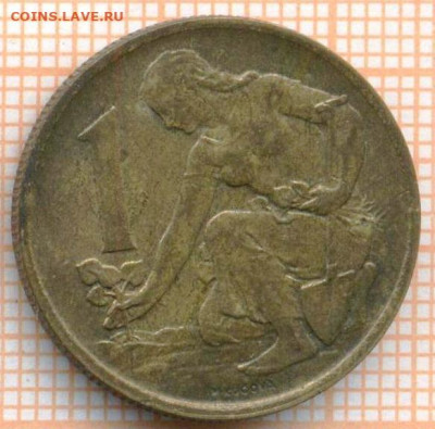 Чехословакия 1 крона 1970 г., до 23.06.2024 г. в 22.00 по Мо - Чехословакия 1 крона 1970 923а