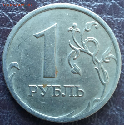 1 рубль 2009 ммд немагнит - 1000005964