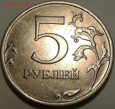 10 руб 2009 года ММД шт-1.1В;Г! До 19.06.2024 года 22:00мск. - 20240531_164343-1
