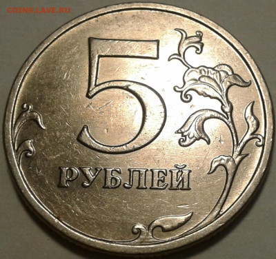 10 руб 2009 года ММД шт-1.1В;Г! До 19.06.2024 года 22:00мск. - 20240531_163518-1