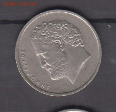 Греция 1976 Греция 10 драхм до 23 06 - 59а