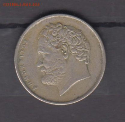 Греция 1986 10 дахм до 23 06 - 63а