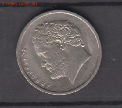 Греция 1990 10 дахм до 23 06 - 65а