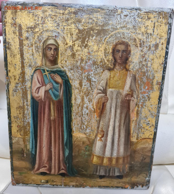 Старинная икона св. Стефан и св. муч. Иулиания. до 21.06. - 20240415_125201
